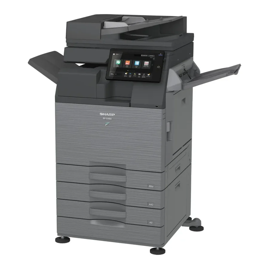 Sharp BP-51M31, a3 monochrome workgroup multifunction, front view
